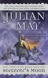 Cover of Sorcerer's Moon (Boreal Moon Tale Series)