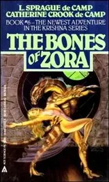 Cover of The bones of Zora