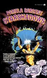 Cover of Starshadows