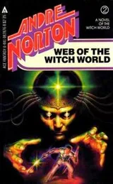 Cover of Web of the Witch World