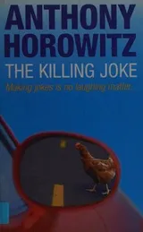 Cover of Killing Joke