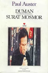 Cover of Duman-Surat Mosmor