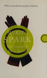 Cover of Complete Short Stories