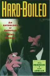 Cover of Hard-Boiled