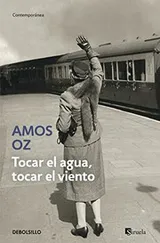Cover of Tocar el agua, tocar el viento