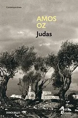 Cover of Judas