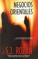 Cover of Negocios orientales/ Eastern Business