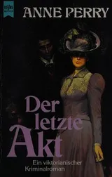 Cover of Der letzte Akt