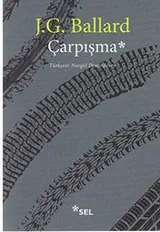 Cover of Carpisma