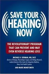 Cover of Save Your Hearing Now