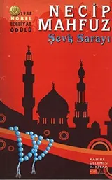 Cover of Sevk Sarayi