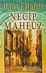 Cover of Han El Halili
