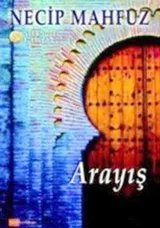 Cover of Arayis