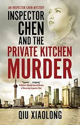 Cover of Inspector Chen and the Private Kitchen Murder