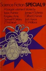 Cover of Science fiction special 9