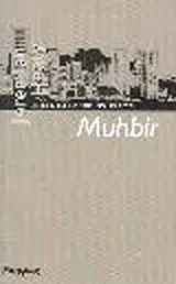 Cover of Muhbir