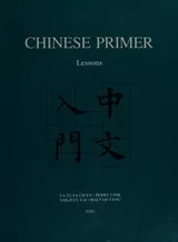 Cover of Chinese primer =