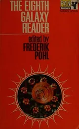 Cover of The Eighth Galaxy Reader