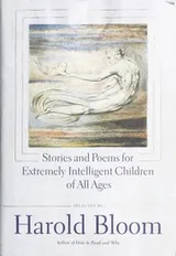 Cover of Stories and Poems for Extremely Intelligent Children of All Ages
