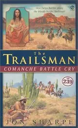 Cover of Comanche Battle Cry