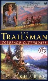 Cover of Colorado Cutthroats