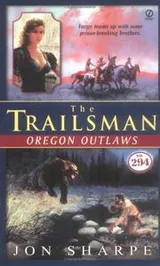 Cover of Trailsman 294