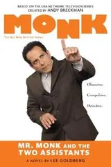 Cover of Mr. Monk and The Two Assistants (The Monk Series)