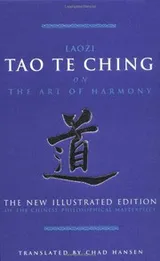 Cover of The Tao Te Ching on the Art of Harmony