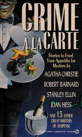 Cover of Crime a la Carte