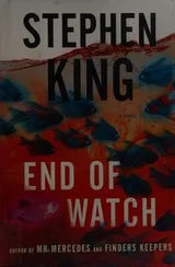 Cover of End of Watch