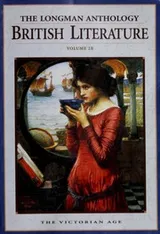 Cover of The Longman Anthology of British Literature - Volume 2B - The Victorian Age