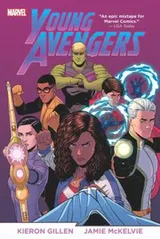Cover of Young Avengers by Kieron Gillen and Jamie Mckelvie Omnibus