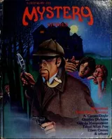 Cover of Gateway to Mystery Stories