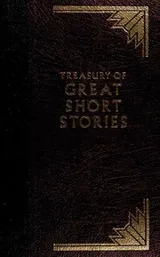 Cover of Treasury of Great Short Stories