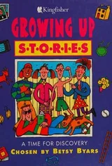 Cover of Growing Up Stories