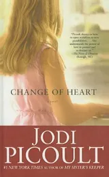 Cover of Change of Heart