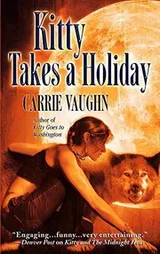 Cover of Kitty Takes a Holiday