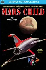 Cover of Mars Child
