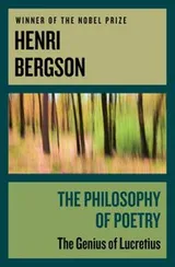 Cover of Philosophy of Poetry