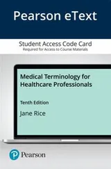 Cover of Pearson EText Medical Terminology for Health Care Professionals -- Access Card
