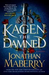 Cover of Kagen the Damned