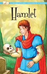 Cover of Hamlet with related readings