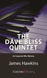 Cover of The Dave Bliss Quintet