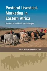 Cover of Pastoral livestock marketing in Eastern Africa