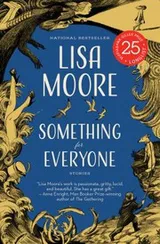 Cover of Something for Everyone