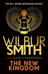 Cover of New Kingdom