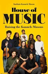 Cover of House of Music