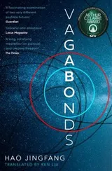 Cover of Vagabond