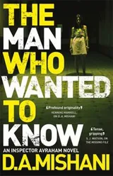 Cover of Man Who Wanted to Know