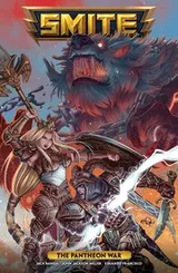 Cover of Pantheon War